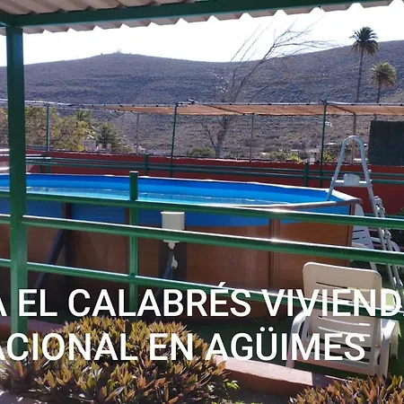 La Cuadra El Calabres * أغيميس